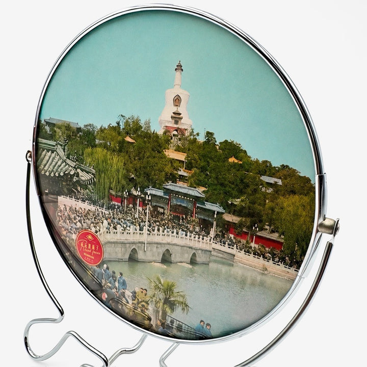 Miroir rond Parc Beihai Chine