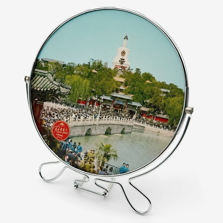 Miroir rond Parc Beihai Chine