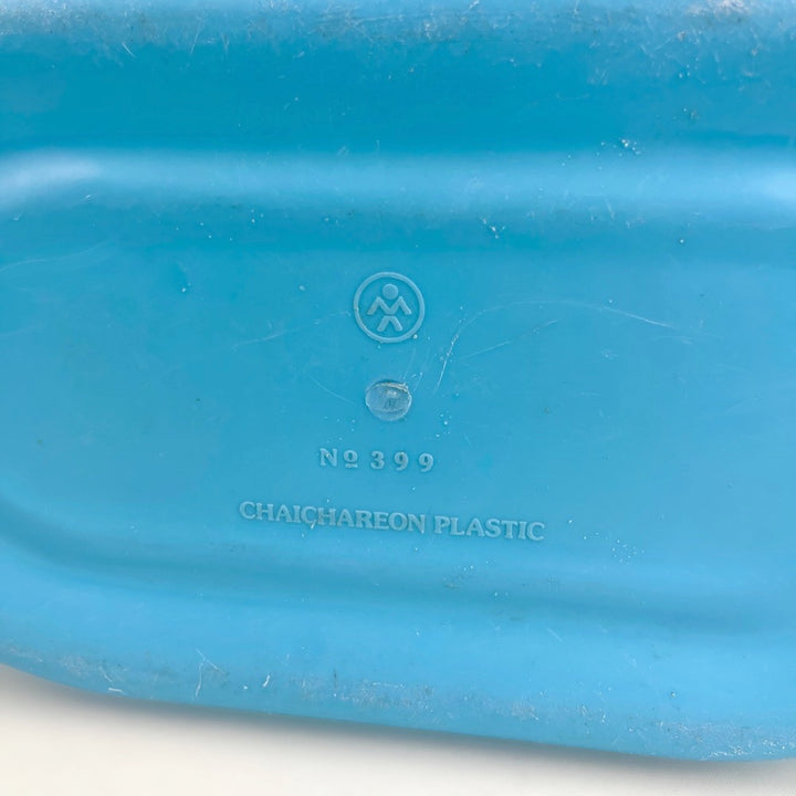 Panier Chaichareon Plastic vintage